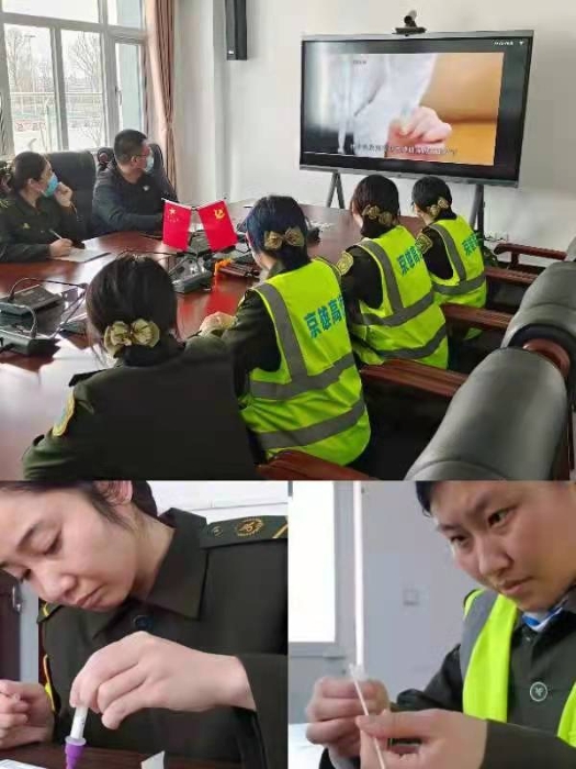 微信图片_20220406195033