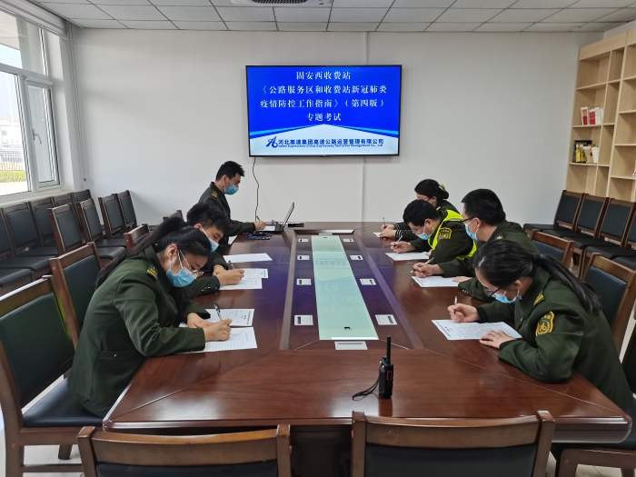 微信图片_20220408185717