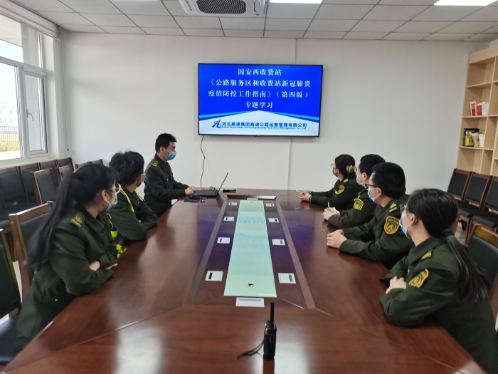 微信图片_20220408185726