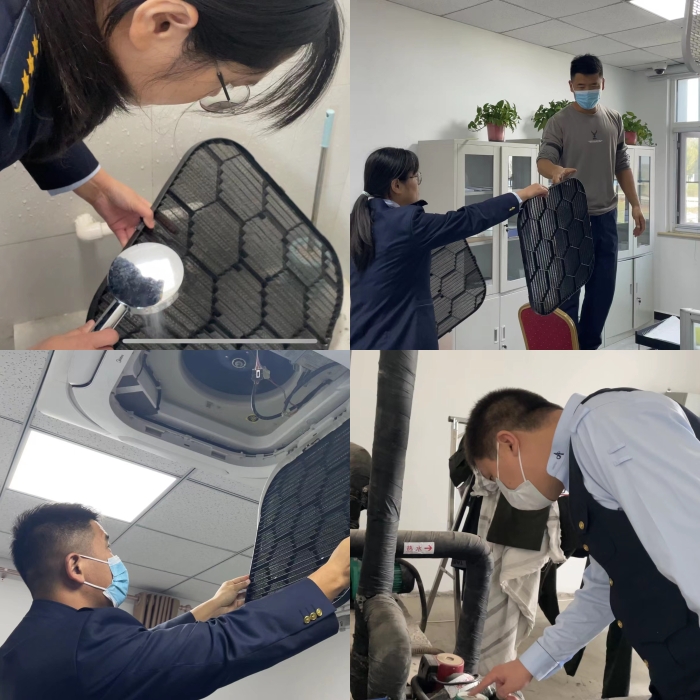 拼