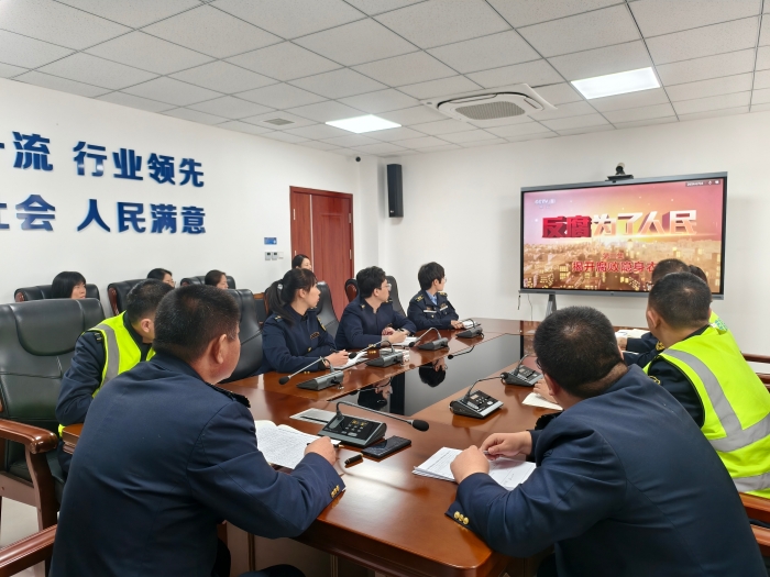 微信图片_20250403100204