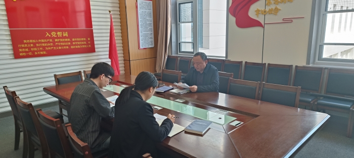 微信图片_20250421123705