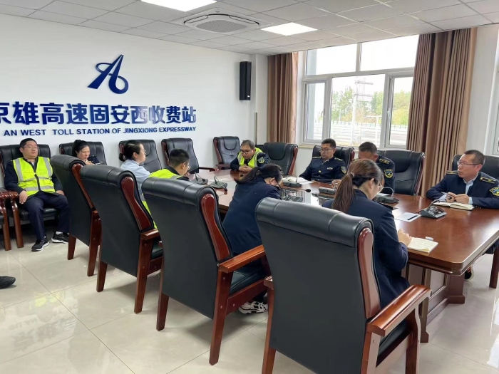 微信图片_20250421124039