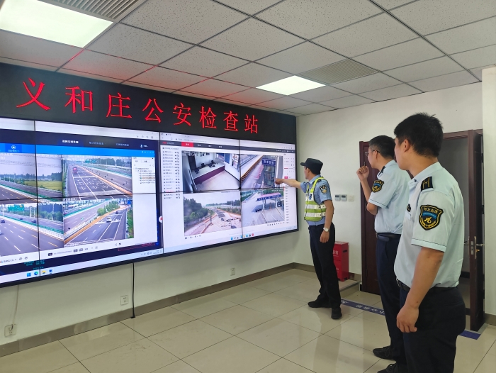微信图片_20250530145757