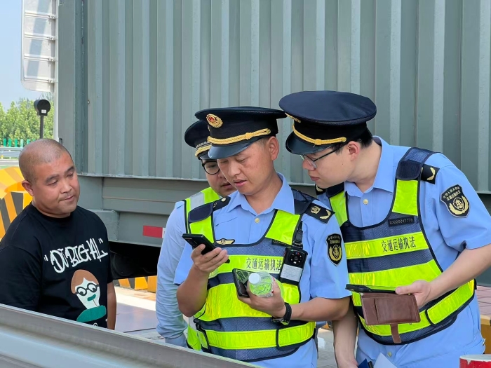 微信图片_20250604175922