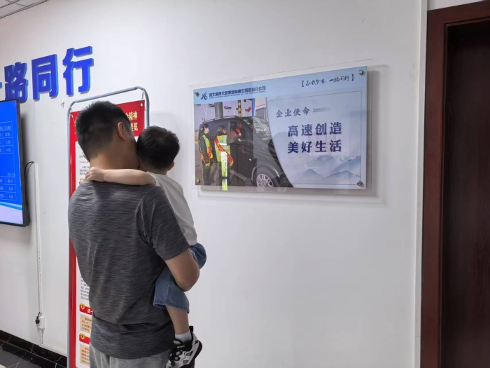 微信图片_20250605201747
