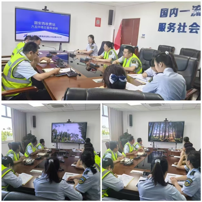 微信图片_20250606085057