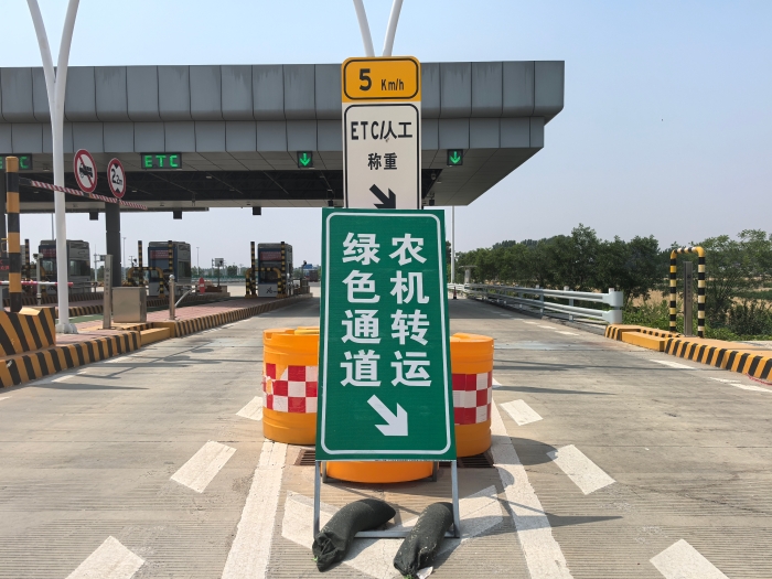 微信图片_20250612104526
