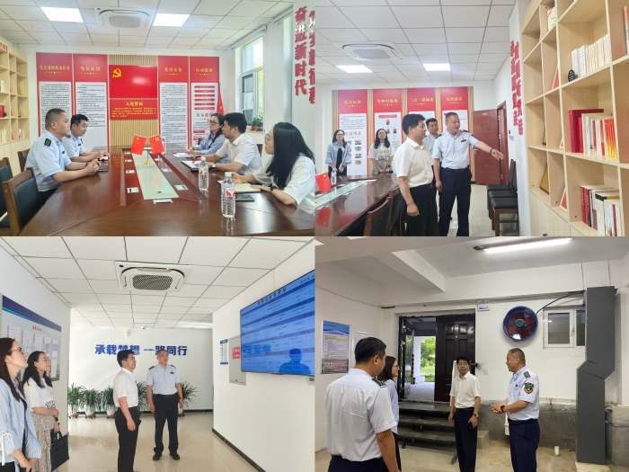 微信图片_20250808094751
