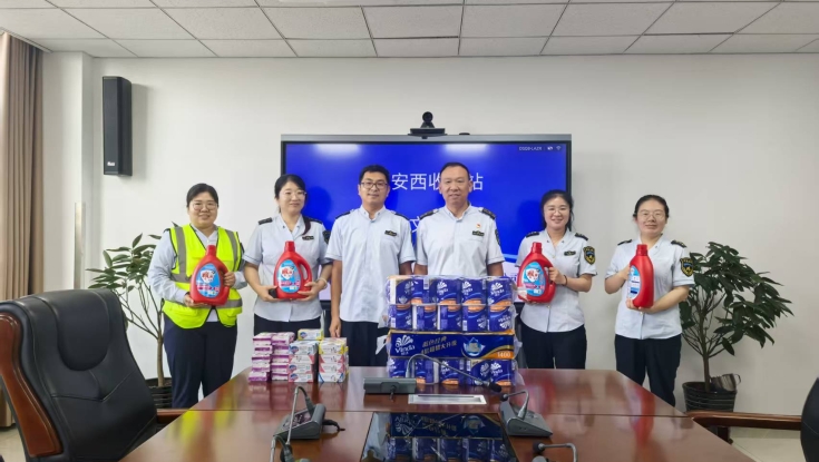 京雄分公司固安西收费站：趣味文体点燃职工活力