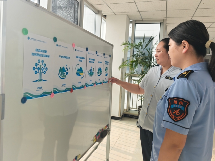 微信图片_20250815100307