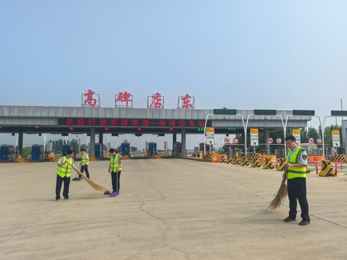 微信图片_20250815100245