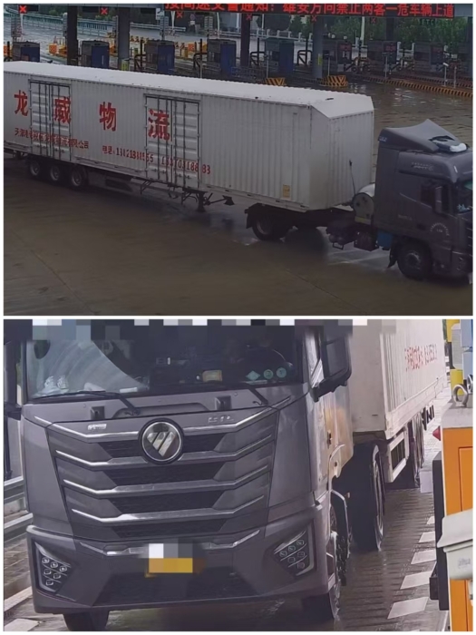 微信图片_20250829105532