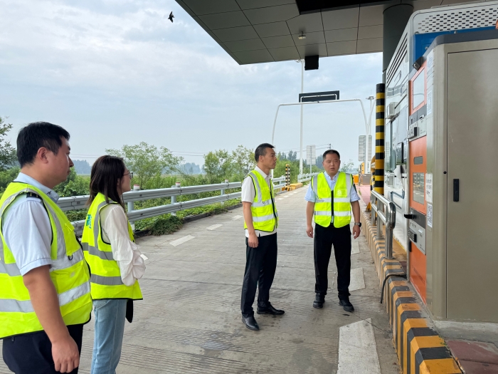 微信图片_20250829115530_116_241