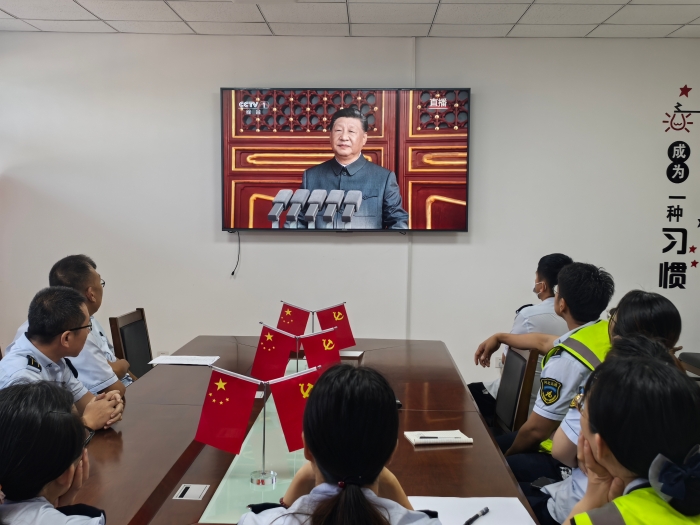 微信图片_20250903111854