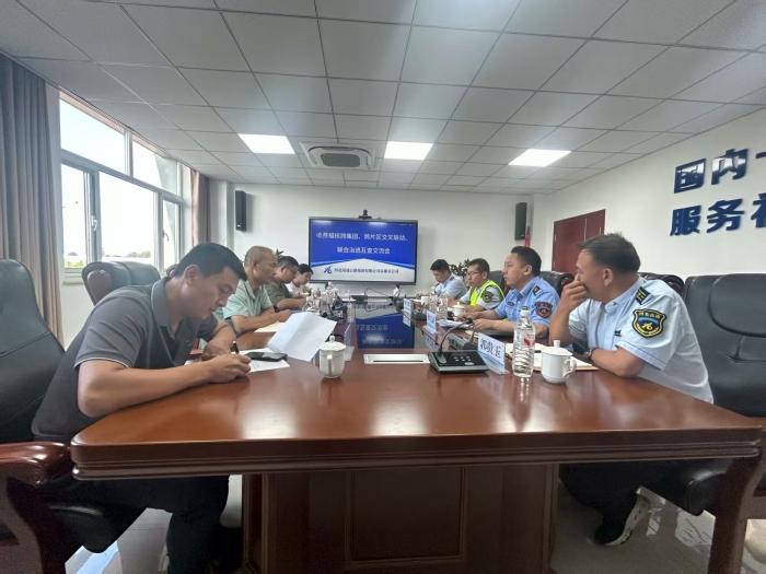 33c9c11f54b82180b16925aa0355af4