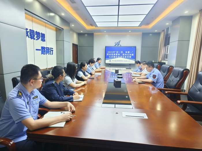 a7594b8733eda56a07e482f236e6b4f