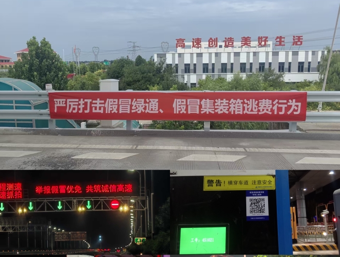 864b728ffa1bc4b93066fa3355e2099