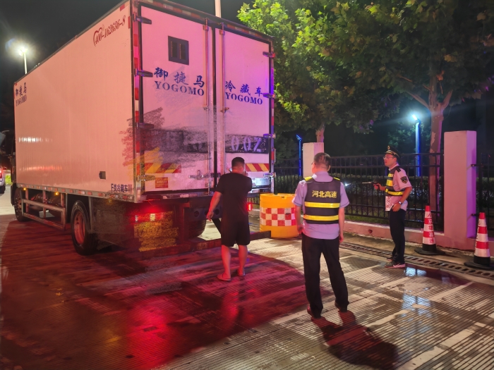 2e63e3558372a6e1970763af45bd844