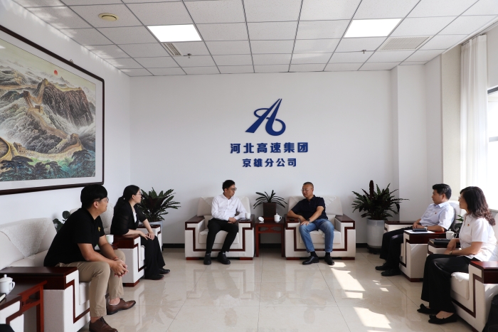 微信图片_20250911141511_225_197