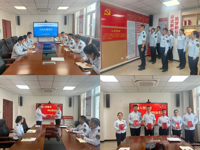 de25fc430ed6f011b7cdd8b1201609c7