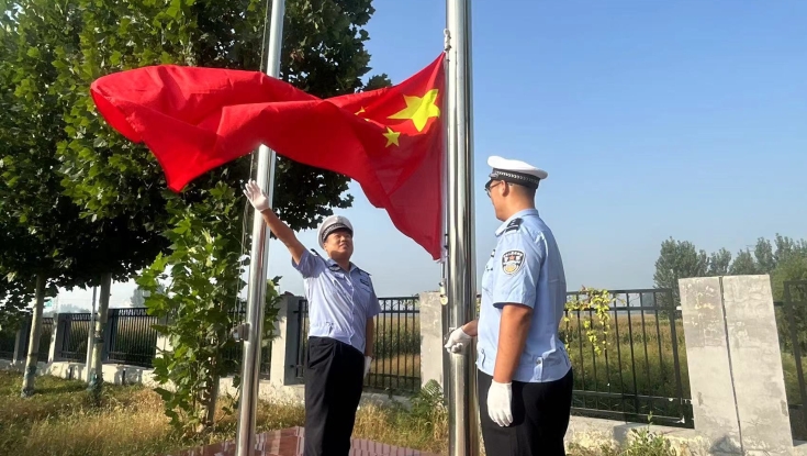金秋十月 喜迎国庆 京雄分公司举行升国旗仪式