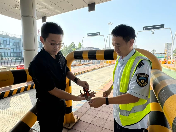 微信图片_20250930112500_2_759
