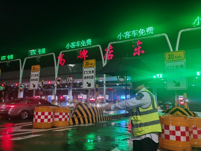 微信图片_20251006095957_23_510