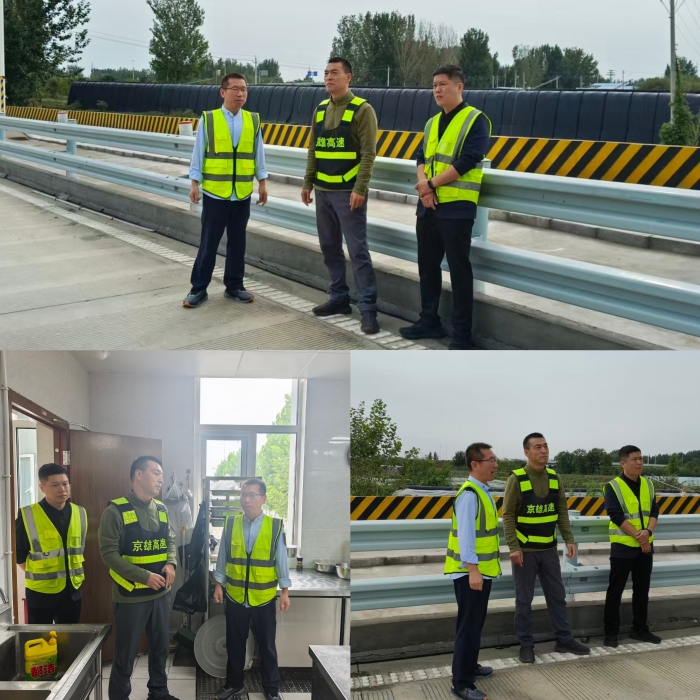 微信图片_20251009155433_198_27