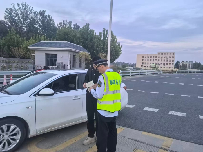 微信图片_20250929184639_142_27