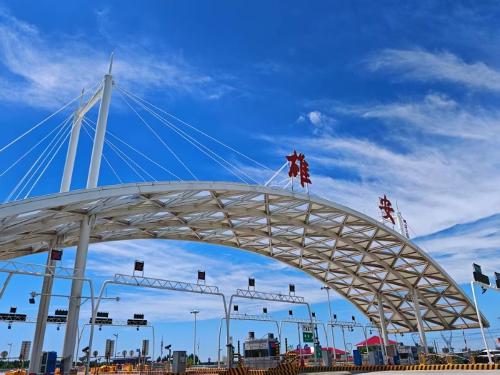 ca3e2c004ee9e0c4ee3742c431d0e7c1