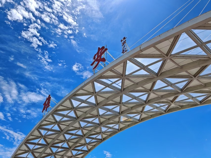 da57736989a2359431d95c20625588e4