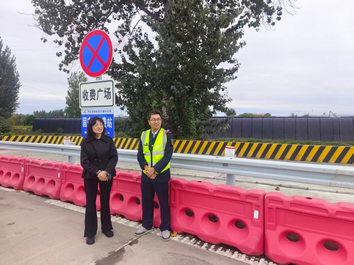 微信图片_20251020134212_239_27