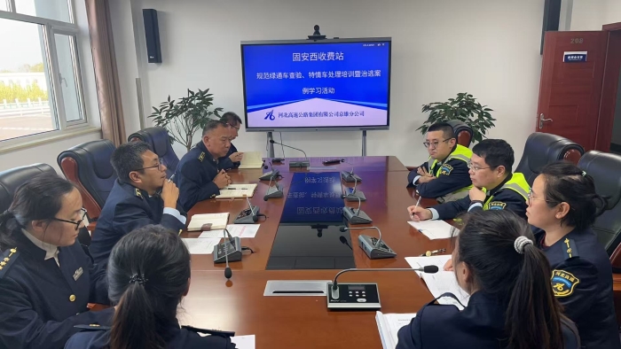 微信图片_20251013165303_16_95