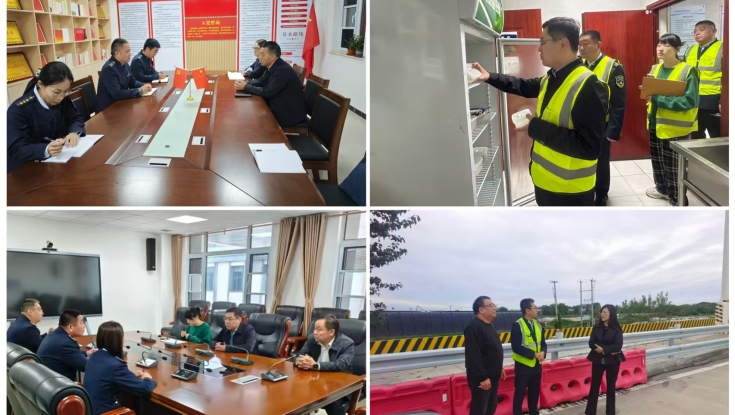 京雄分公司开展多层级领导干部安全包联督导