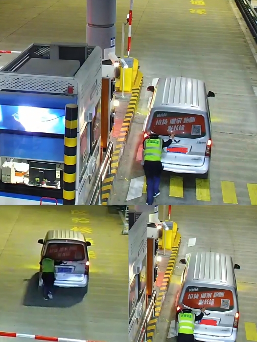 微信图片_20251014004918_123_22(1)