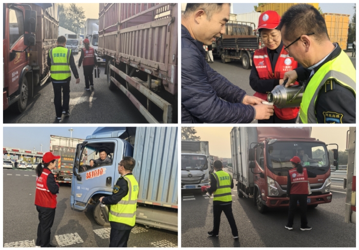 微信图片_20251028102307_267_27