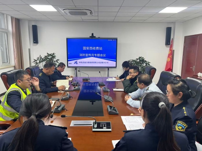 微信图片_20251112143948_323_22