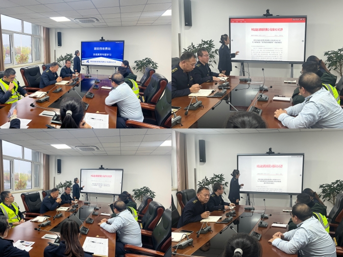 微信图片_20251112144002_314_27