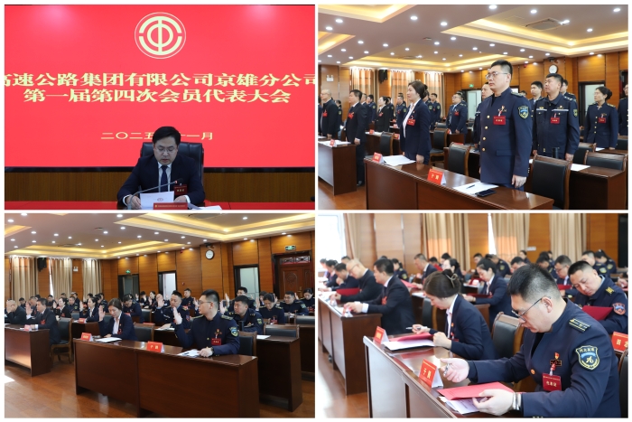 微信图片_20251121091958_83_199