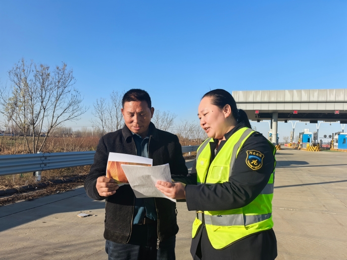 微信图片_20251202155141_184_2