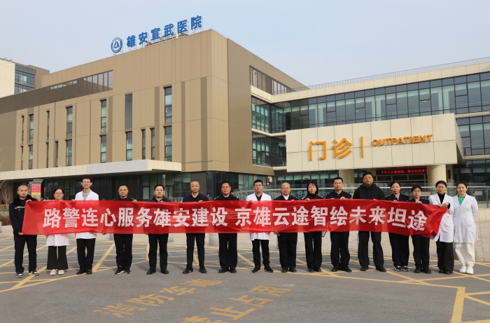 微信图片_20251216214838_997_197