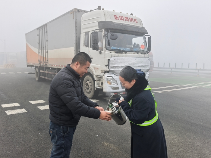 微信图片_20251218105626_746_241