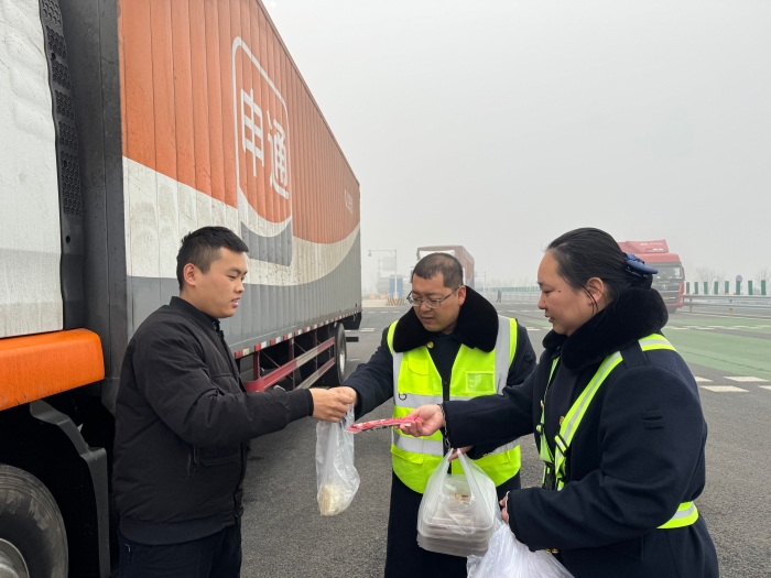 微信图片_20251218125511_10_875