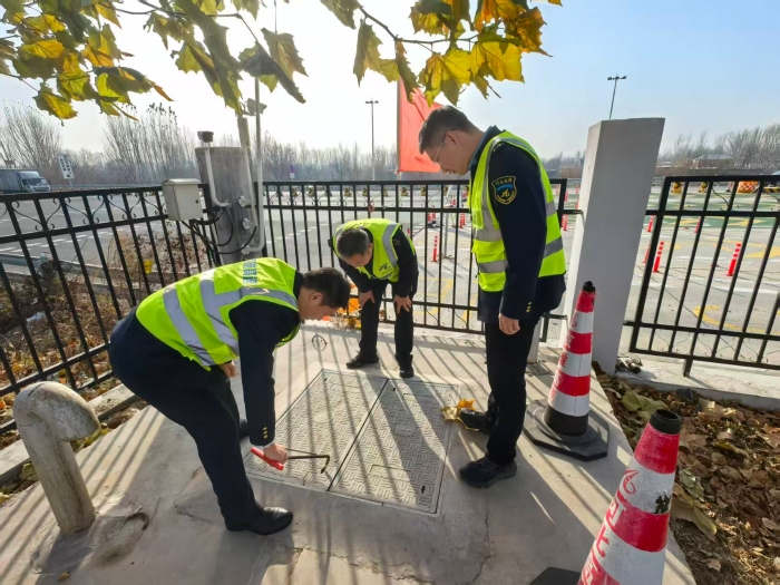 2e7e5a4be039e585c2d4810a8138e525