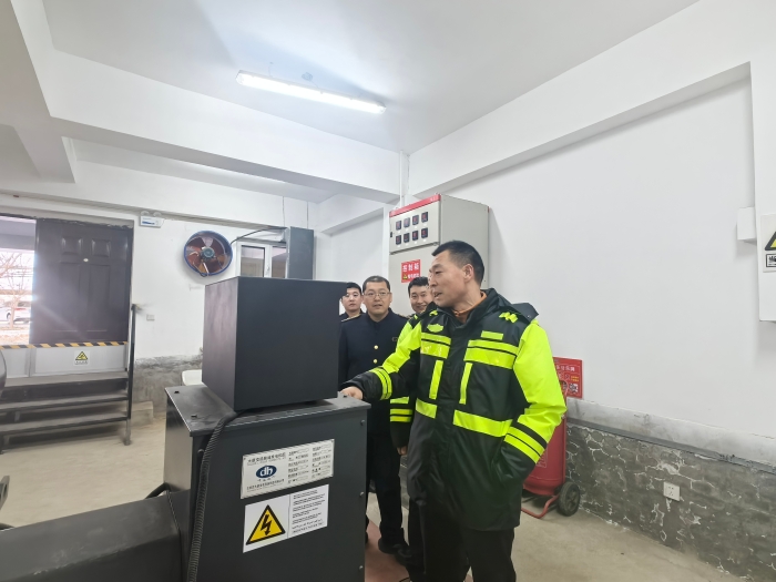 微信图片_20251225183009_865_241