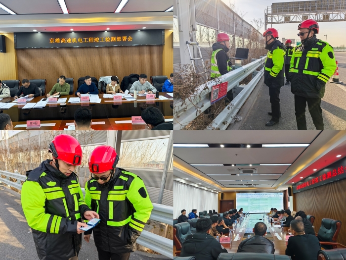 微信图片_20251229174537_1215_197