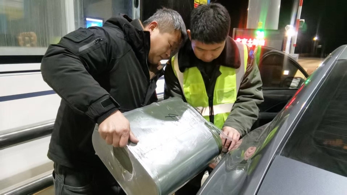 c0e91408056d8f48bce76a2dfc49b2f7