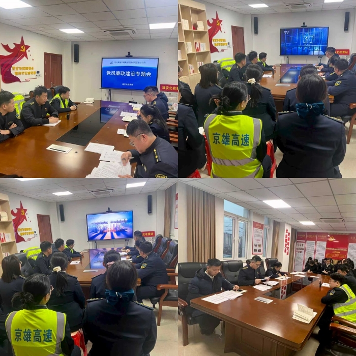 微信图片_20260115152903_622_33