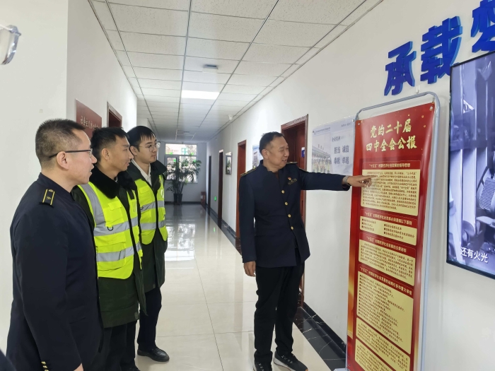 7d9c2699c6212145e4a849ca5ffd492e